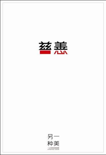 哪里能买到台湾昆山科技大学毕业证